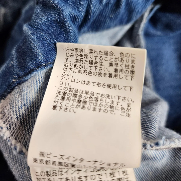 Vintage 90s Milkfed Acid Wash Denim Mini Dress Sopia Coppola One Size Japan - Picture 16 of 16